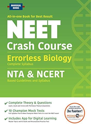 Errorless Biology Crash Course Neet Nta And Ncert | Desertcart INDIA
