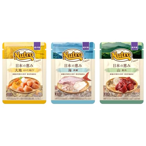 Nutro 【冷凍】 日本の恵み 成犬用 お試し3種バラエティセット 80g×3袋 国産 総合栄養食 厳選自然素材 着色料無添加 ドッグフード 消化吸収に配慮 ニュートロ フローズン パウチ 好き嫌いが多い愛犬に（はかた地どり・真鯛・鹿肉）お一人様１点限り