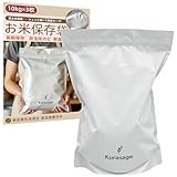 Kurasage 米保存袋 米袋 逆止弁付き 三層構造 米長期保存 お米 保存容器 アルミ袋 遮光 防虫 自立型 繰り返し使用(10kg用：3枚入)