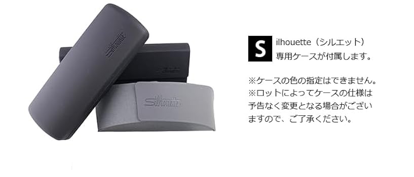 492 A.PRESSE 日本製ネイビー 直線美シルエット 高密度ツイル 2 BY-048H ネット(ステンレス製・40メッシュ) 1個 YSK(山脇産業