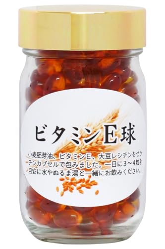 ���R���N�� �r�^�~�� E�� 90g 200�� �T�v�� �哤 ���V�`�� ������� �I�C�� �J�v�Z��