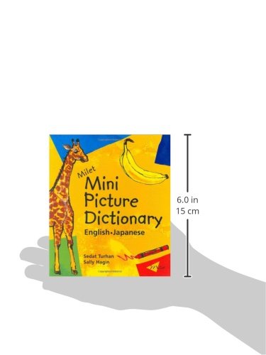 Milet Mini Picture Dictionary (japanese-english) (Milet Picture Dictionary)
