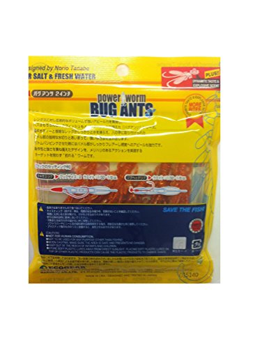 エコギア(Ecogear) ワーム バグアンツ 2インチ ホットオレンジフラッシュ#384 11569 ルアー 2枚目