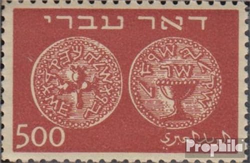 Sellos antiguos de Israel Prophila Collection 8A 1948 con goma original MNH