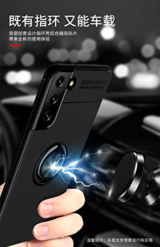 Capa compatível para Samsung Galaxy S21 Capa de silicone Suporte de protetor magnético Anel de absor