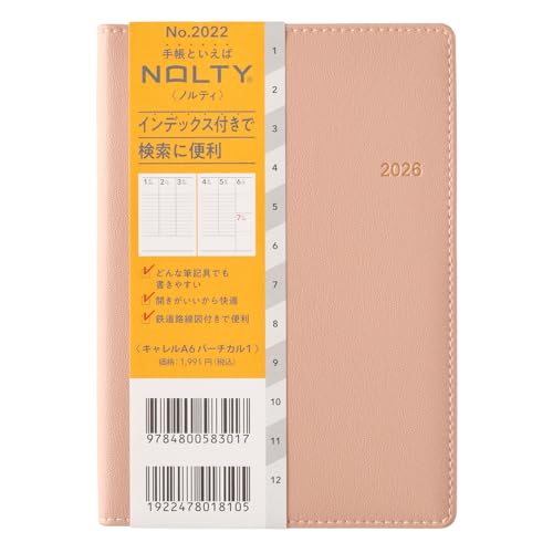 �\�� NOLTY �蒠 2026�N A6 �o�[�`�J�� �L������ 1 �s���N 2022 (2025�N 12���n�܂�)