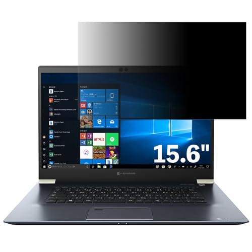TOSHIBA Dynabook ZZ75/LW 15.6C` 16:9 Ή `h~tB vCoV[tB^[ u[CgJbg ˖h~ PC p\R j^[ ̂h~ ʕی یV[g EȒP ʎgp