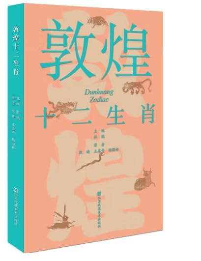 Amazon.co.jp: Shutong Li: 本、バイオグラフィー、最新アップデート