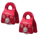 「GM CLIMBING CE UIAA認証 25kN マイクロプーリー モバイル式 サイドプレート 12mmロープ適用 クライミング 登山 レスキュー DDRTクライミングシステム アーボリスト リギング プーリーシステム使用 レッド 2個パック」の画像