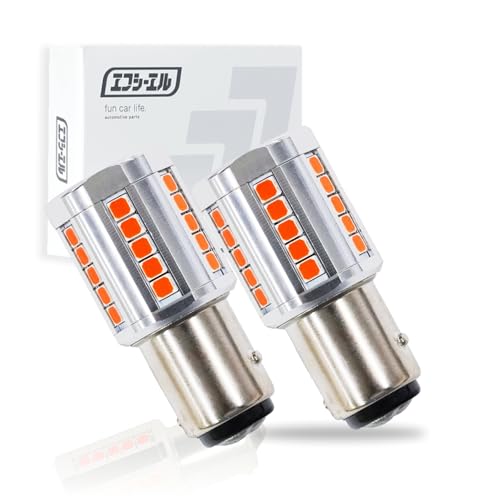 ②アメランプ【ランプ無し】@稼働確認済み Amazon.co.jp: fcl.(エフシーエル) S25 led ダブル ブレーキランプ