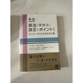 Amazon.co.jp: コレクター向け切手 - コレクターアイテム: ホビー