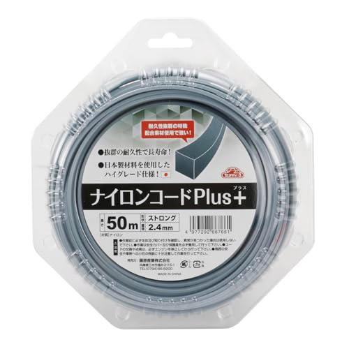 �Z�t�e�B�[3(Safety-3) �i�C�����R�[�hPLUS+ 2.4mm×50m �X�g�����O�`��