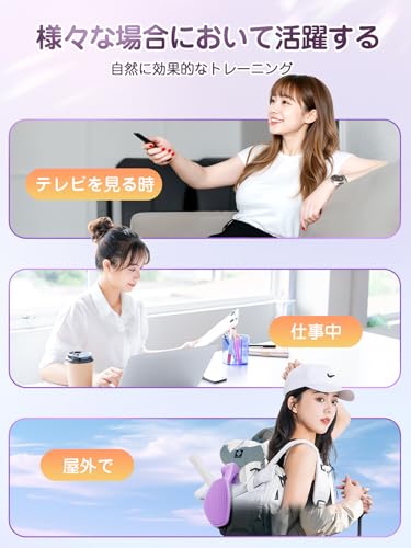 viangs 内転筋トレーニング器具