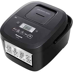 Panasonic SR-FE101-K Rice Cooker, 5.5 Cup, 2-Tier IH, Simple Design, Binchotan Pot