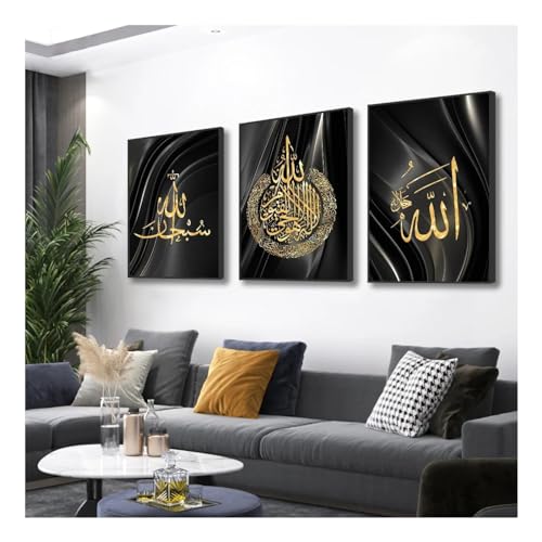 Impression musulmane or et noir pour créer un salon islamique moderne et accueillant