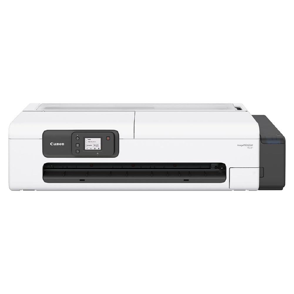 CANON複合機 imageRUNNER ADVANCE カラー 商品一覧｜オフィス向け複合機