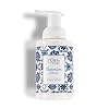 Hammam Foaming Soap 300 ml - Gentle Hand Wash with Mystic Fragrance, Suitable for Sensitive Skin
