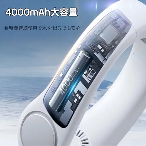 Xingmeng 首掛け扇風機 ネッククーラー 羽根なし冷却プレートファン の商品画像 4