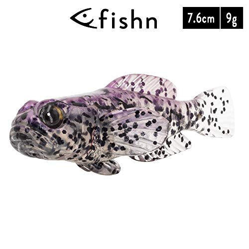 FISHN GOBYone Set of 5 7.6 cm 9 g Ultra Realistic Garbage Rubber Fish for Fishing Bass (PURPLE RAIN), standard size - Image 4