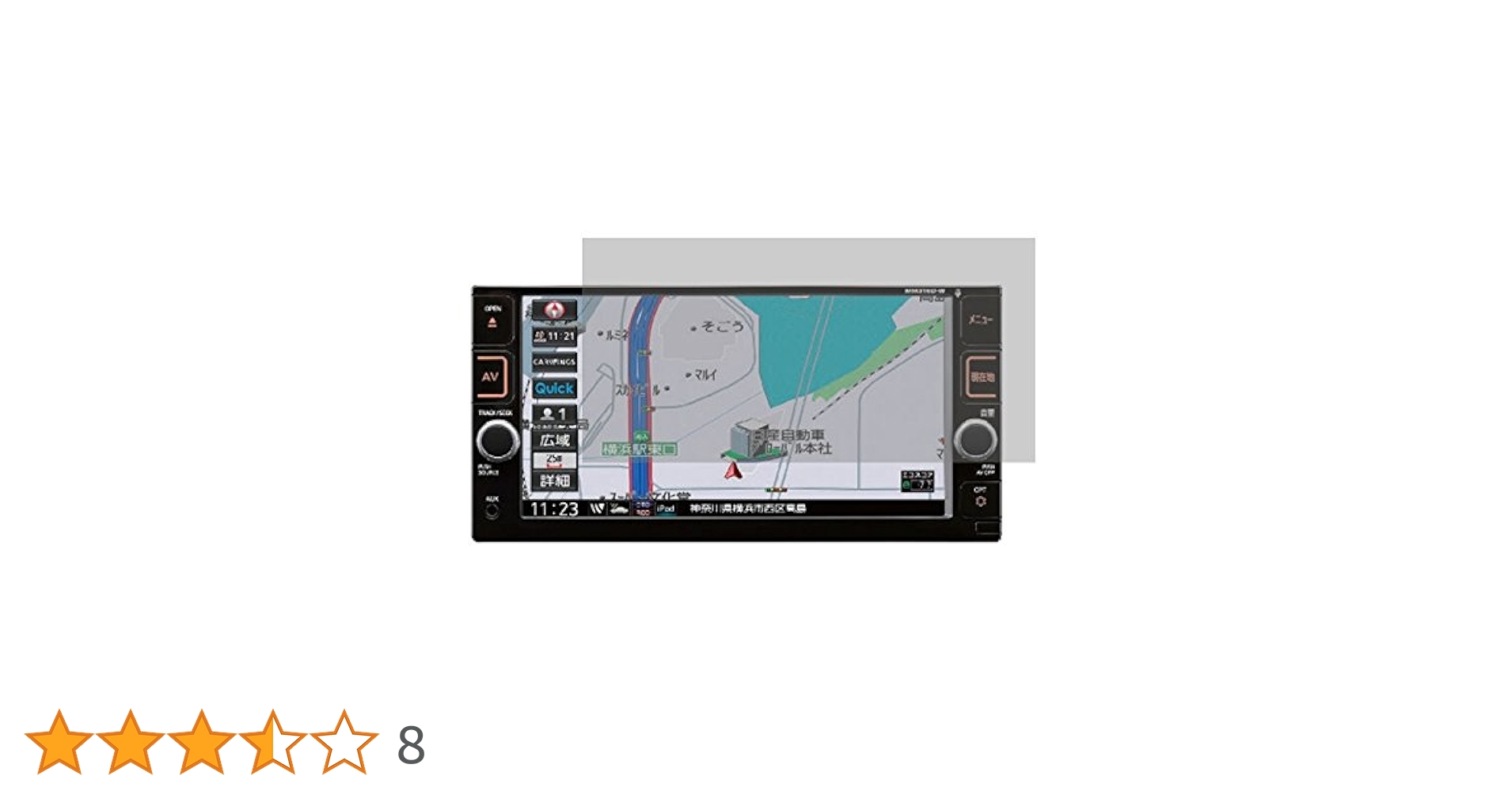 Amazon | 【7インチ】ニッサン（NISSAN）ナビケーションMM318D-W