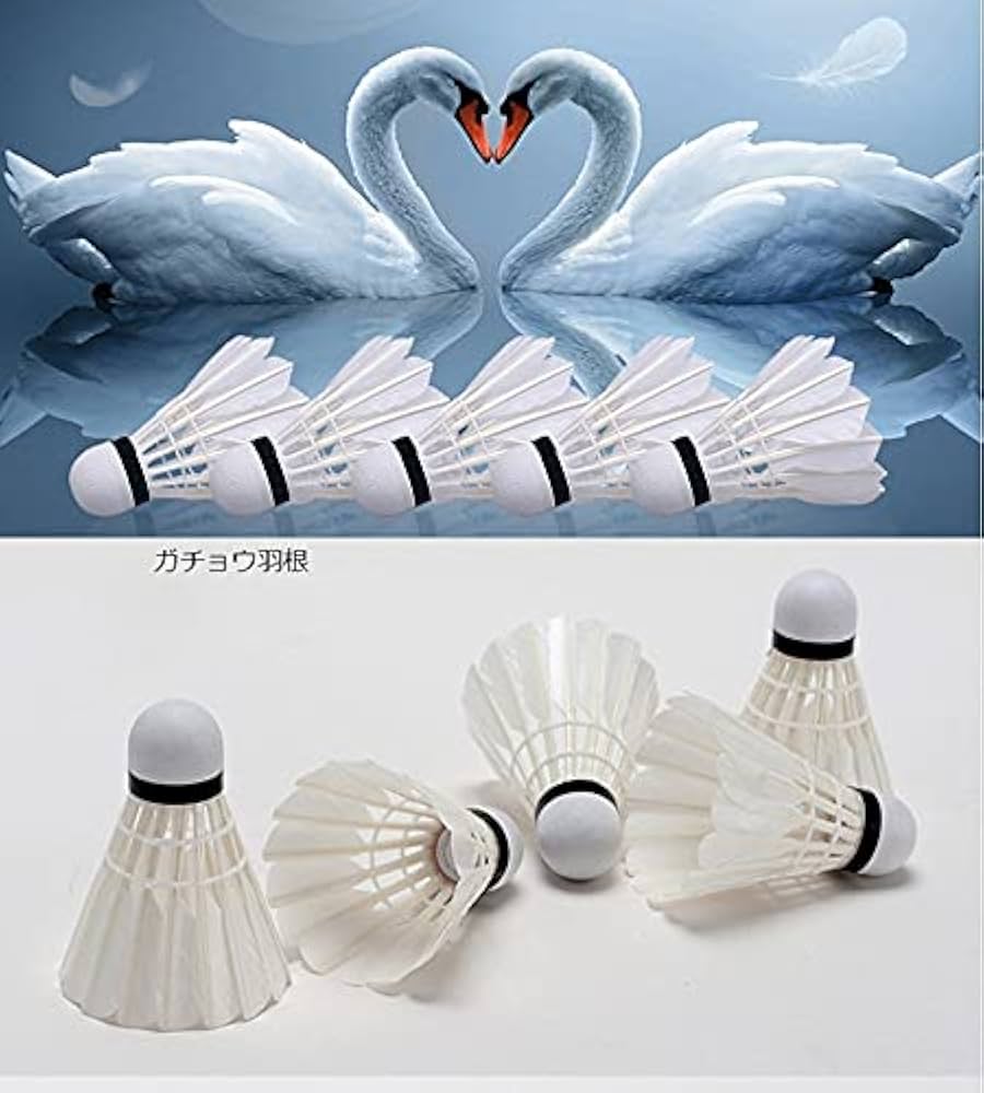 ☆バドミントン　メーカーミックス　中古シャトル　比較的綺麗　200球☆ ☆バドミントン メーカーミックス 中古シャトル 比較的綺麗 200