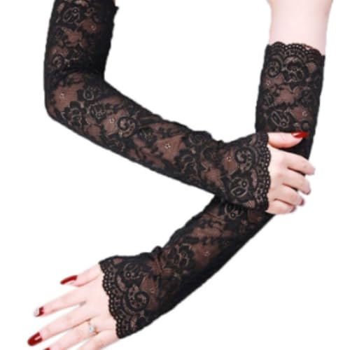 [JELLEZZI] アームカバー レース UVカット 紫外線対策 日よけ 日焼け防止 日焼け止め 運転時 手袋 虫除け 紫外線カット 吸汗 冷房 冷え対策 (両腕2枚組) (ブラック)