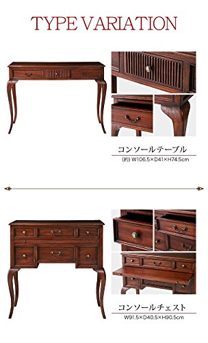 Amazon｜本格アンティーク調 コンソールテーブル 天然木仕様 完成品