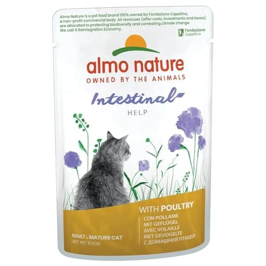 Almo Nature Holistic Functional- Sensitive - avec Volaille. Nourriture Humide pour Chat Adulte. Alimentation complète en sachets fraîcheur – 30 x 70g
