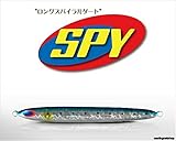 ディーパースファクトリー ディープライナー SPY-V (スパイファイブ) 180g マグマ No.10 アンバー