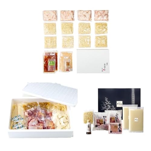 株式会社吉浦コーポレーション 鍋大容量定期便![隔月定期便(計3回発送)]