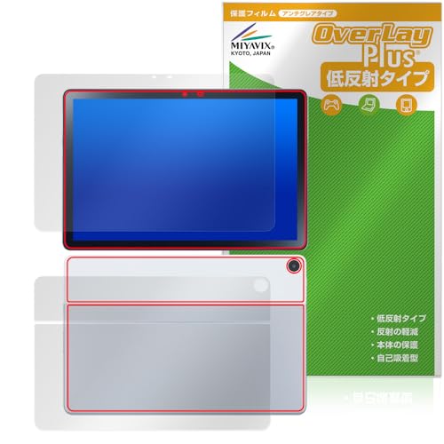 ~rbNX NEC LAVIE Tab T10d Ή ی tB ˖h~ hw hCA tEw Zbg {