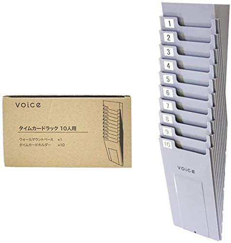 VOICE タイムレコーダー VT-2000 用 タイムカードラック10人用