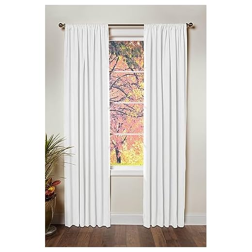 4-Panel Thick Cotton White Curtains