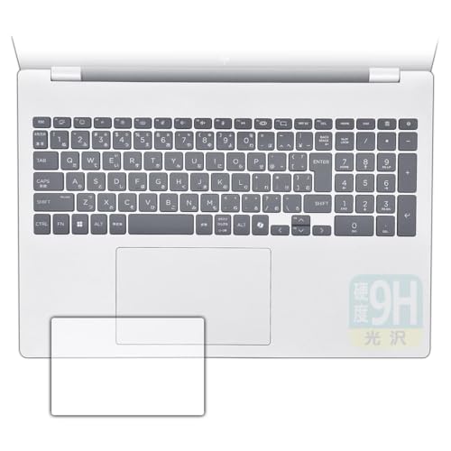 PDA�H�[ HP OmniBook 7 16-ay0000 �V���[�Y �Ή� 9H���d�x[����] �ی� �t�B���� [�C���[�W�p�b�h�p] ���{��