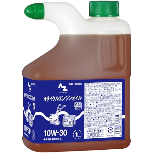 AZ(�G�[�[�b�g) 4�T�C�N���G���W���I�C�� �p�^ 1L NS881