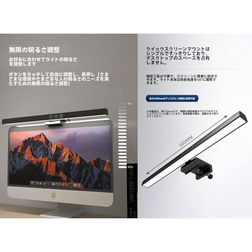 Guyyelt モニターライト LED クリップオンモニターライト ([50cm] ウェイトタイプ,ホワイト) Guyyelt 288477 の商品画像 7