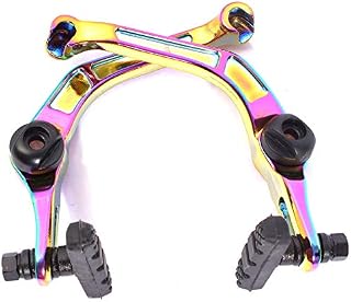 KHE BMX U-Brake U-Brake Aluminium 7005 Cold Forged Oil Slick Rear 186g