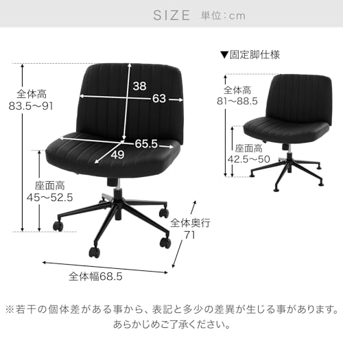 LOWYA ロウヤ ゲーミングチェア オフィスチェア あぐらがかける 事務椅子 ロッキング ポケットコイル ワイド座面 ゆったり 昇降機能 アイボリー