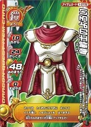 Amazon.co.jp: ドラゴンクエスト モンスターバトルロードII LEGEND 第