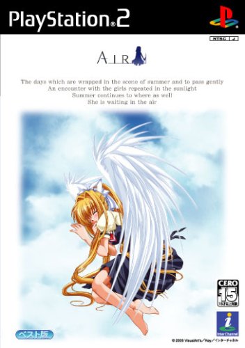 (未使用･未開封品)　AIR ベスト版 gsx453j Amazon | AIR ベスト版 | ゲーム