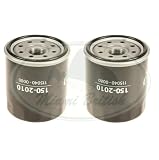 OIL FILTER x2 RANGE EVOQUE 2.0L 4 CYL LR096524 DENSO