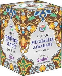SADR MUGHALLIZ JAWAHARI 125Grams