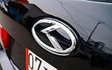 kia emblem gt  Sportage 2010-2015 K Emblem für Heckklappe Heck Logo Tuning