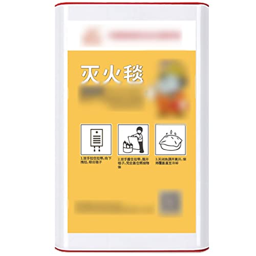 Fire Blanket Boxed Extra Large Size Survival Blanket, Silicone Household Emergency Blankets, Kitchen Escape Fire Suppression Blanket, Fire Equipment (Color : White, Size : 3939inches)