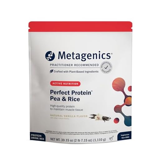 Metagenics Perfect Protein Pea & Rice, Vanilla Flavor, 39.15 oz
