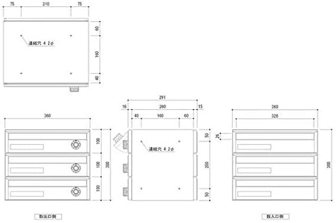 Shinkyowa SMP-34-3FR Postal Box, Horizontal Type with Dial Lock, Front and Post Type, Light Gray