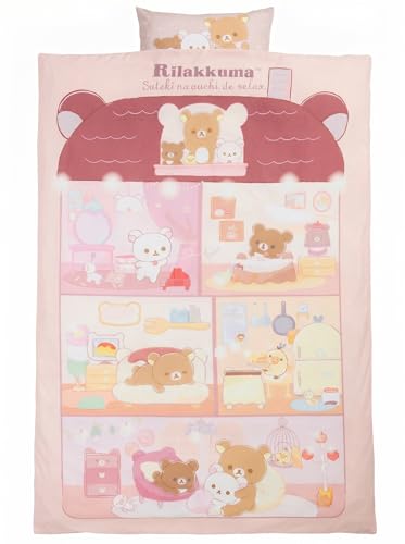 リラックマ　寝具　５点セット　未使用 リラックマ 寝具」の人気商品一覧 | 安い商品を通販サイトから探す