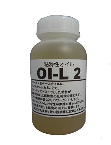Amazon.co.jp: （有）ブリッジカンパニー エンジンオイル添加剤