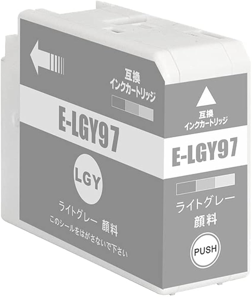 Amazon.co.jp: 【SEASKY】 ICLGY97 ライトグレー 顔料 単品 エプソン