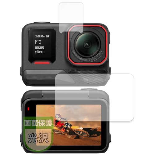 MotoMoto tB Insta360 Ace Pro 2 (tbv^b`XN[ E TuXN[ 2_Zbg) p یtB Ŕ {
